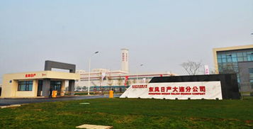 北京三合兴华汽车销售服务 二手汽车销售的优选平台