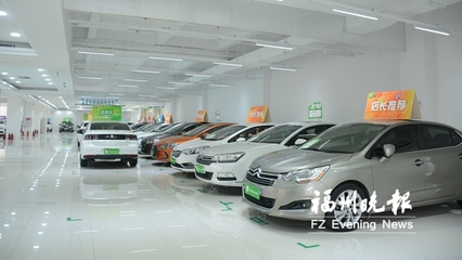 榕二手车电商市场冰火两重天，二手汽车销售路在何方？