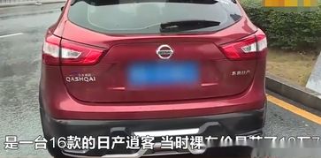 十万购车陷阱 二手“精品车”竟变泥沙车厢，销售私售乱象敲响警钟